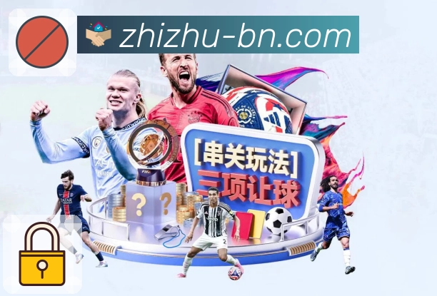 <strong>蜘蛛直播</strong>深色模式APP界面展示