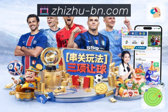 我们的核心优势